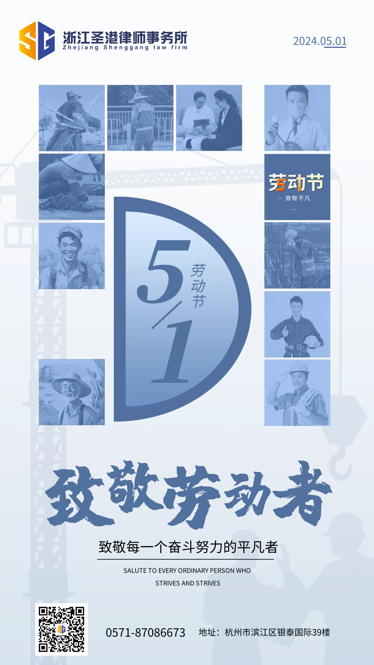 图怪兽_80430e3e23615e85a4504f16101010d5_80781.png