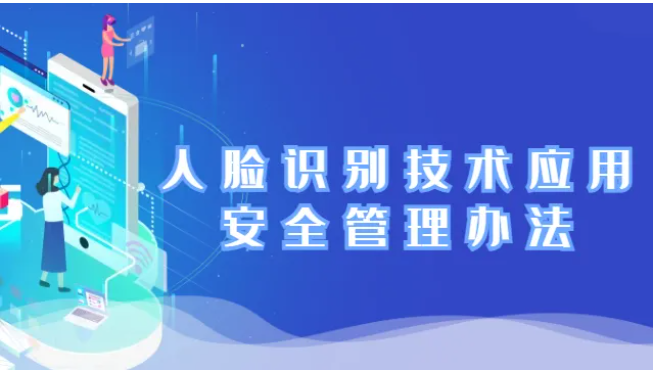 1749540764611.png