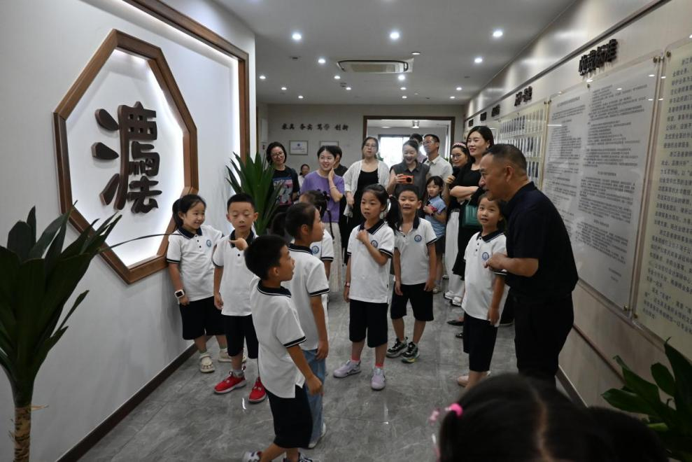 图片3.png