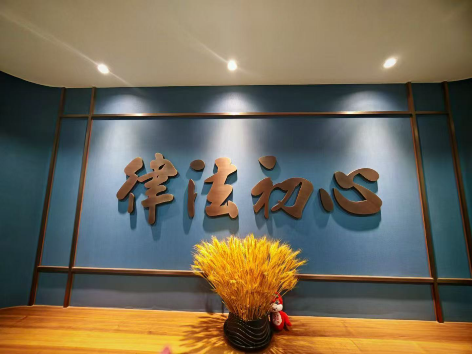 图片8.png