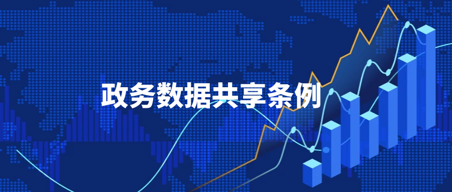 图怪兽_建筑系列数据公众号首图.png