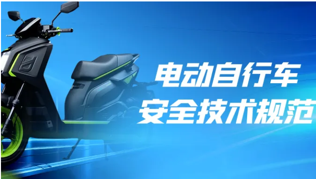 3a0ea5c1e82b7cdb6311c142a0d1890c.png