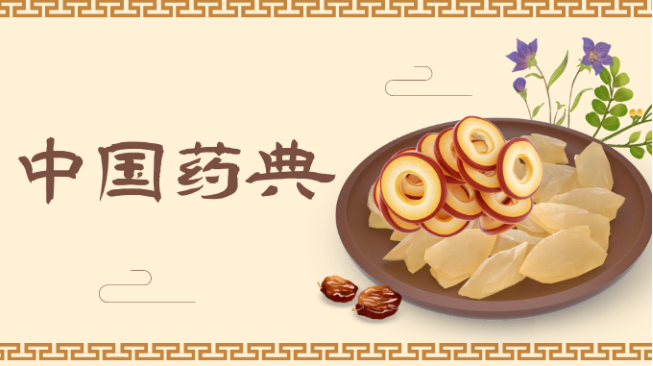 08d58c89-0003-4b2b-af5b-698b38511118.png 08d58c89-0003-4b2b-af5b-698b38511118.png