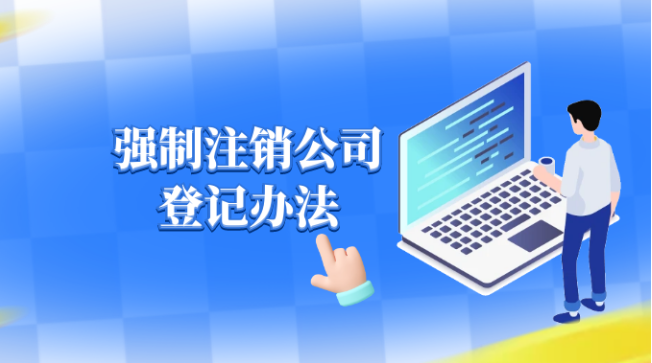 8455db5a-76ba-481f-8782-b64a2d4ffe25.png 8455db5a-76ba-481f-8782-b64a2d4ffe25.png