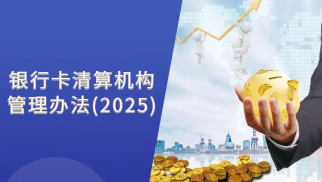 8c0caa39-5e11-4c76-a724-39a0e701554e.png 8c0caa39-5e11-4c76-a724-39a0e701554e.png