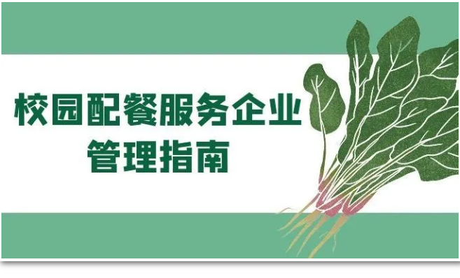 1109e2f4-3fc5-4b05-b022-5dc3e1a70156.png 1109e2f4-3fc5-4b05-b022-5dc3e1a70156.png