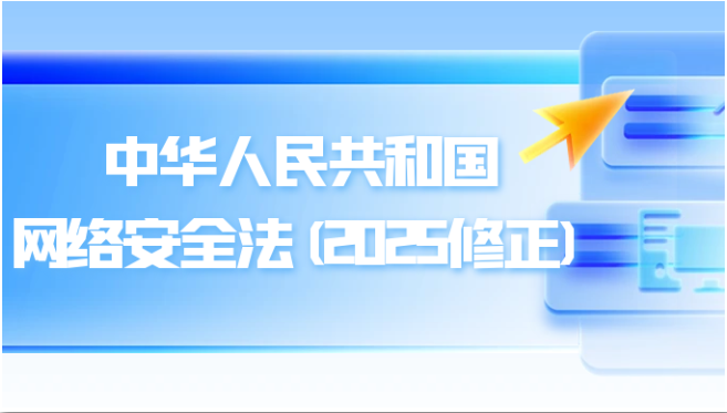 5b28be89-4a43-4cc9-828b-e54f4128a516.png 5b28be89-4a43-4cc9-828b-e54f4128a516.png