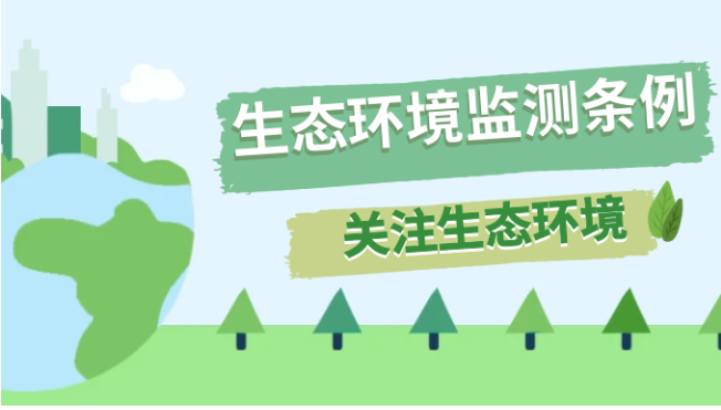 3a74466d-9fab-4faf-a7a3-a40a9be8b60a.png 3a74466d-9fab-4faf-a7a3-a40a9be8b60a.png