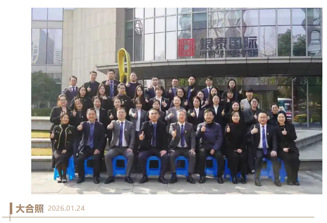 8cf24acc-b880-4f05-be60-8931ea83a5b8.png 8cf24acc-b880-4f05-be60-8931ea83a5b8.png