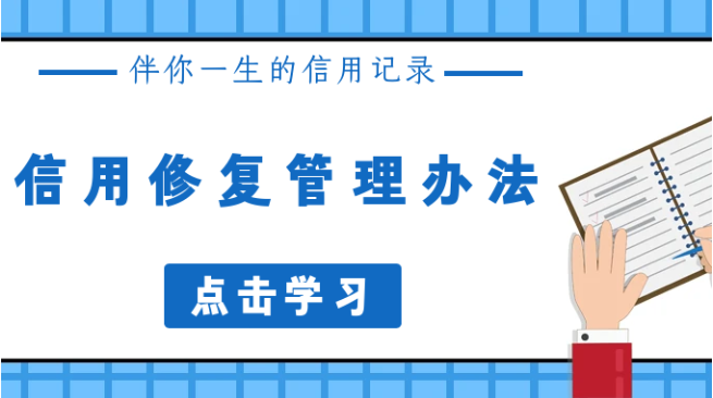 625ae3b4-0f2a-4ff9-8af6-34d9e097a857.png