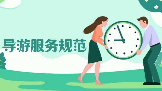 8ebf8059-5e91-4ffb-acc4-50fbe5725309.png