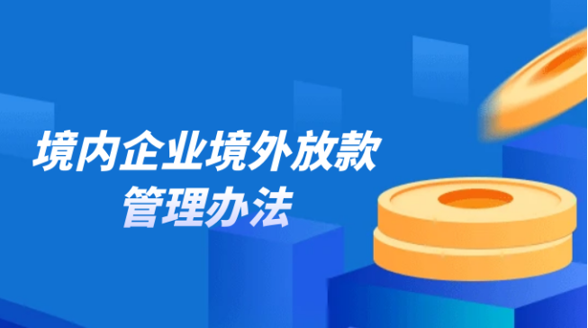 3ab95a44-a082-4085-9c12-7163fc261515.png
