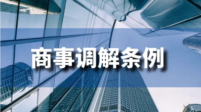 95ec6e57-627d-496e-9d00-f3c56d3b6f00.png