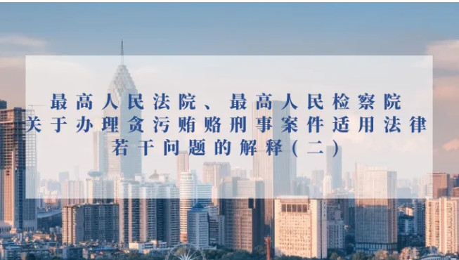 0be7b88f-5463-4ef0-9e7c-36efbb78ca58.png