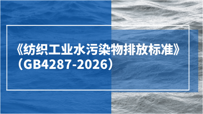de2e59da-42db-40b9-8632-95ede20f9a21.png